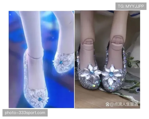 托尼娅·哈丁当年那双冰鞋，现在挂拍卖行标价够我交十年房租