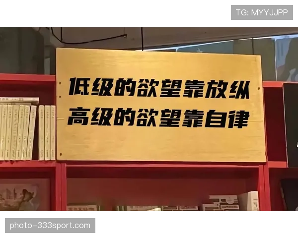 朱雪莹训练完直接啃鸡腿,这自律和放纵的切换也太真实了 朱雪莹训练完直接啃鸡腿,这自律和放纵的切换也太真实了