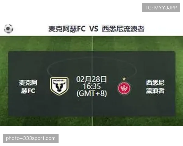流浪者俱乐部近期阵容稳定,联赛前场进攻效率提升,表现出积极竞争态势 流浪者俱乐部近期阵容稳定,联赛前场进攻效率提升,表现出积极竞争态势